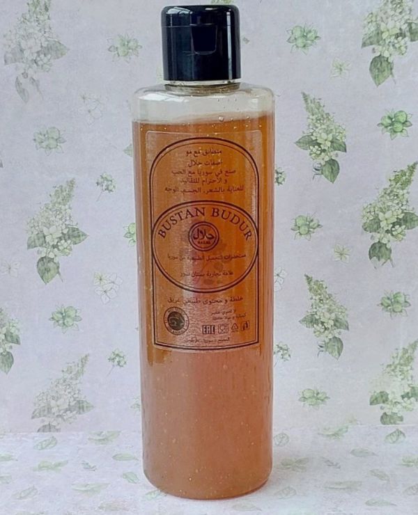 Deep cleansing shampoo-gommage on aloe, mint and green tea with henna flowers Bint Al Vali "Mayor's Daughter", 250 ml